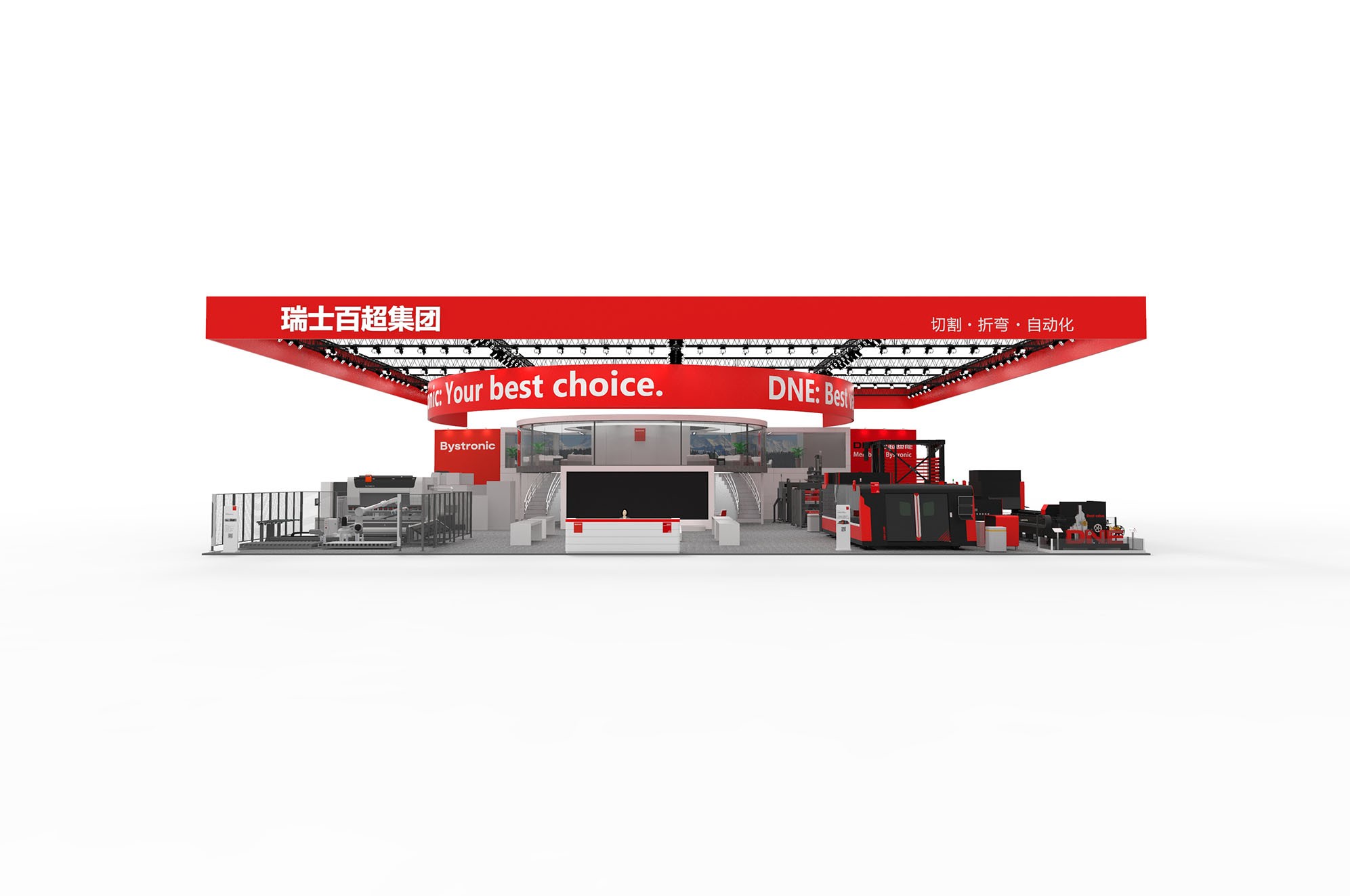 好久不見，必將加倍呈現(xiàn) I 3.29深圳工業(yè)展，我們不見不散